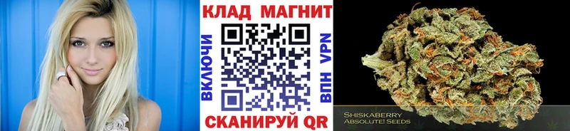 Купить Володарск Alpha-PVP  АМФ  ГАШ  Канабис  KRAKEN ТОР  Cocaine 