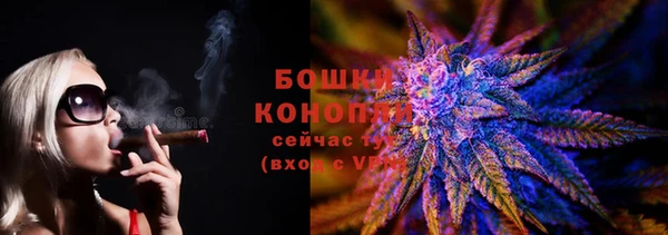 гашишное масло Богданович