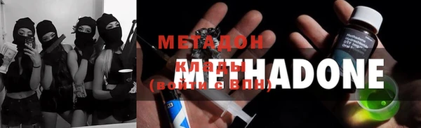 кокс Бородино