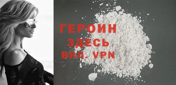 прущие грибы Бугульма