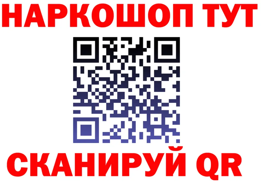 МЕФ 4 MMC зеркало shop KRAKEN Володарск